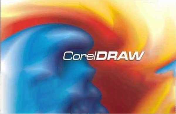 CorelDRAW矢量圖形設(shè)計(jì)