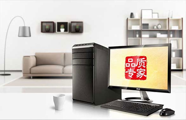 全年班