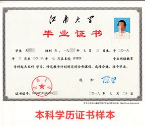 赤峰職業(yè)技能證書(shū)辦理