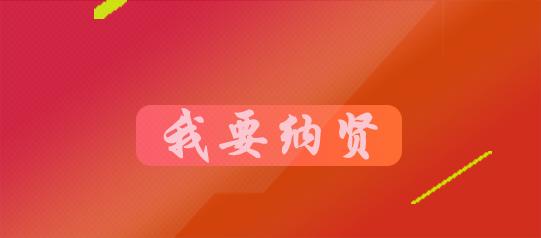 赤峰職業(yè)技能證書(shū)辦理