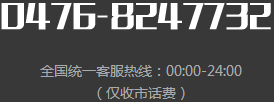 赤峰專(zhuān)科本科學(xué)歷提升