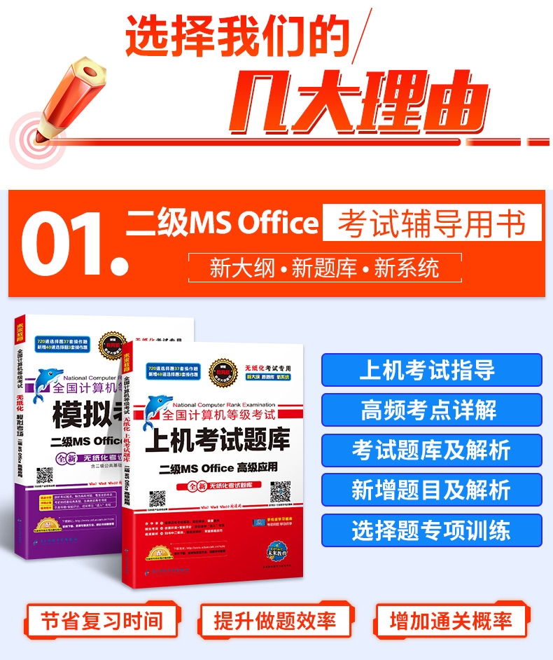 赤峰辦理技能技術(shù)證書(shū)
