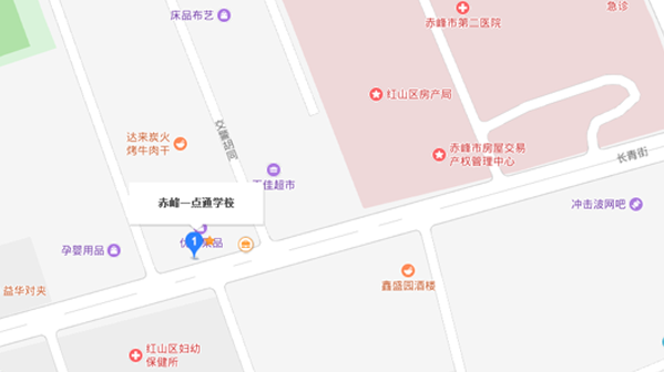 赤峰專(zhuān)科本科學(xué)歷提升
