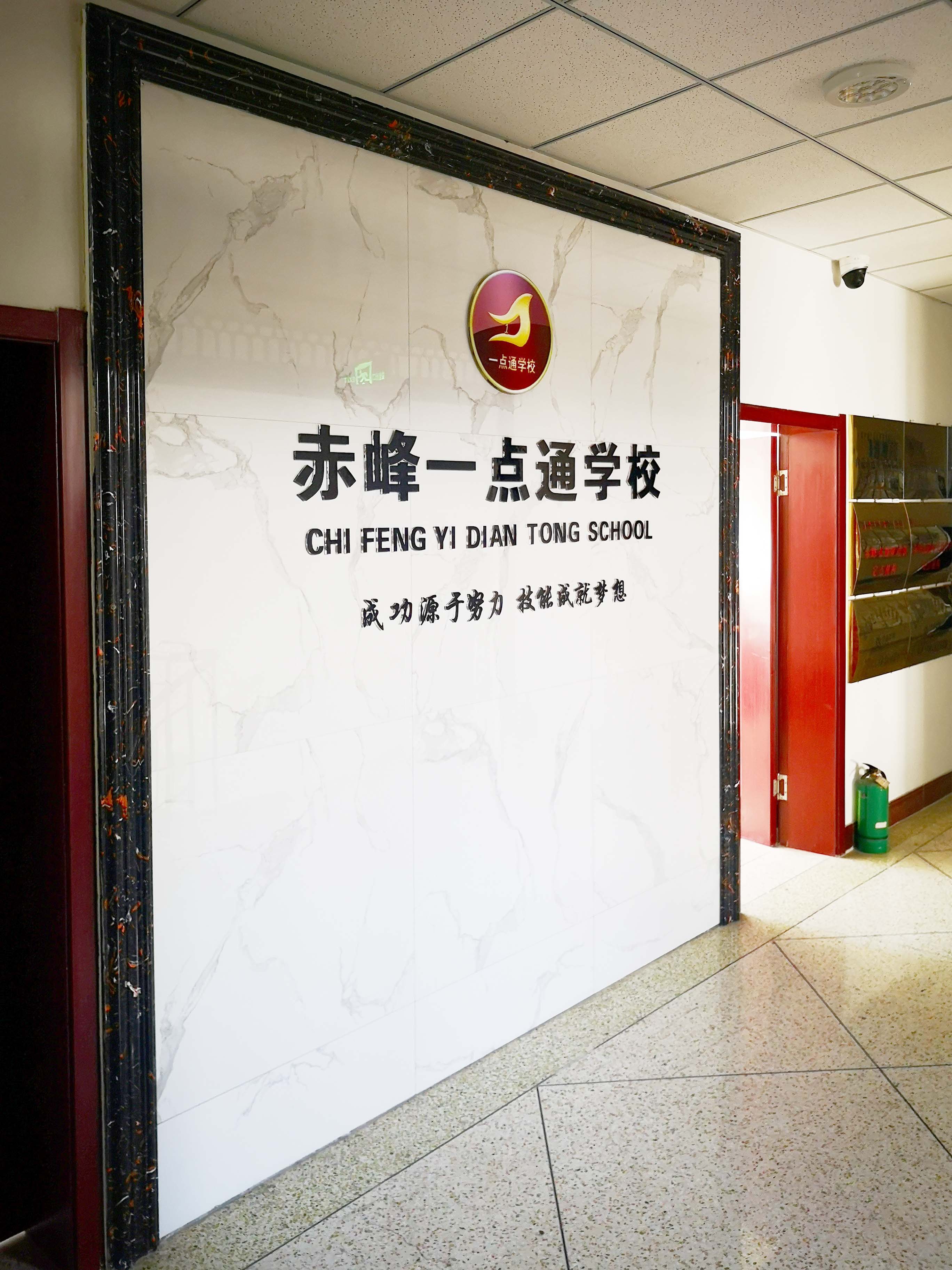 廣告語.jpg